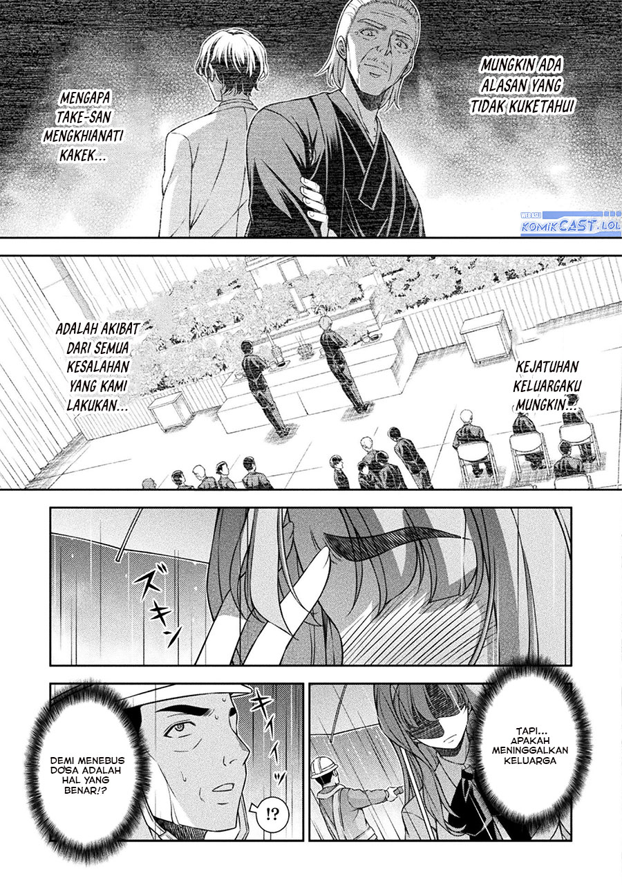 Dilarang COPAS - situs resmi www.mangacanblog.com - Komik silver plan to redo from jk 075 - chapter 75 76 Indonesia silver plan to redo from jk 075 - chapter 75 Terbaru 31|Baca Manga Komik Indonesia|Mangacan